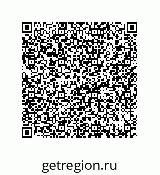 79632487284