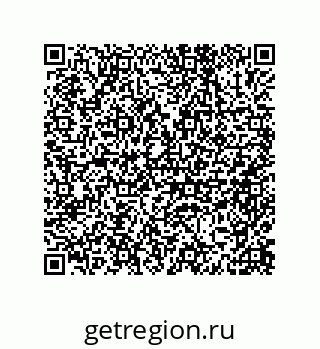 79632487286