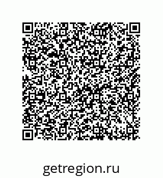 79632487287