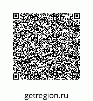 79632487289