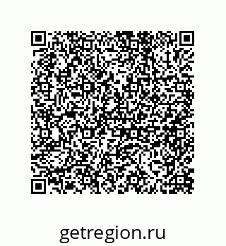 79632487290