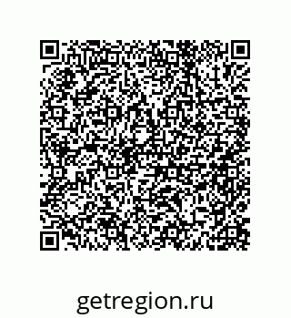 79632487297
