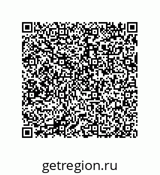 79632487298