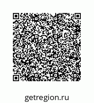 79632487299