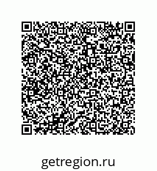 79632487307