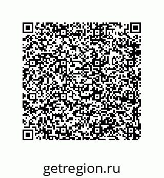 79632487322