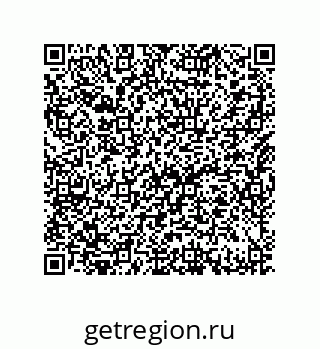 79632487369
