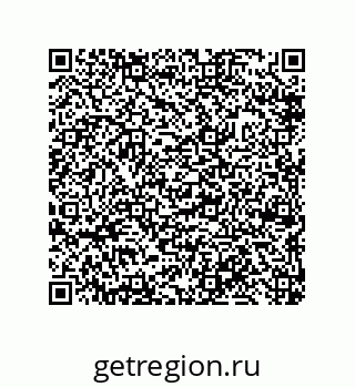 79632487371