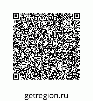 79632487372