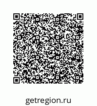 79632487373