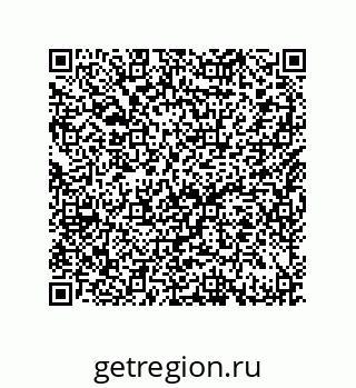 79632487375