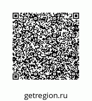79632487378
