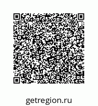 79632487380