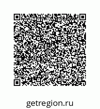 79632487381