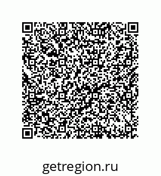 79632487384