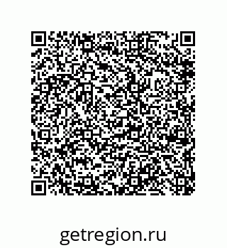 79632487385