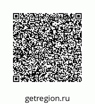 79632487387