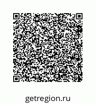 79632487414