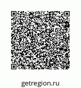 79632487419