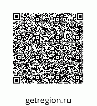 79632487433