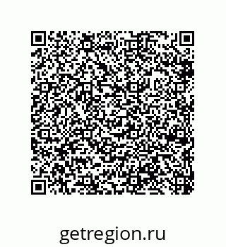 79632487438