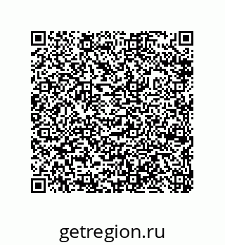 79632487449
