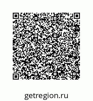 79632487450