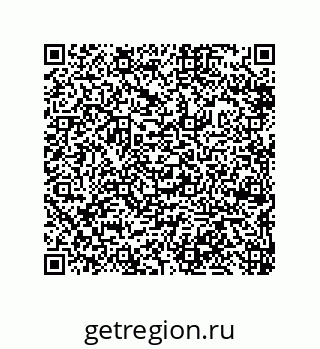 79632487459