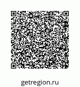 79632487470