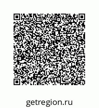 79632487480
