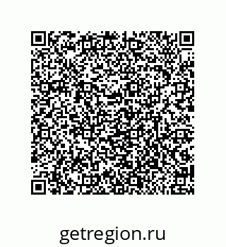 79632487481