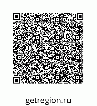 79632487500