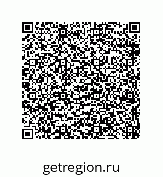 79632487508
