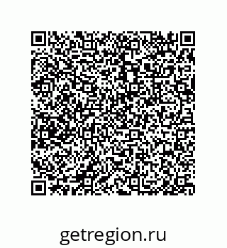79632487511