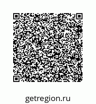 79632487539