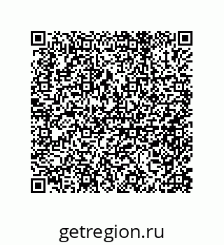 79632487541
