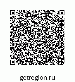 79632487545
