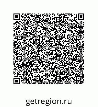 79632487567