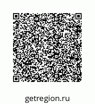 79632487575