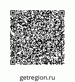 79632487601