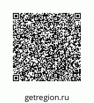 79632487625