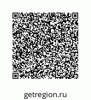 79632487630