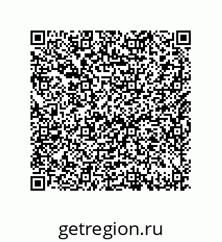 79632487675