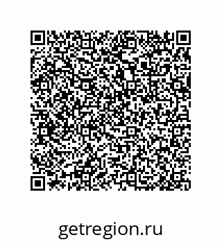 79632487679