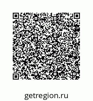79632487703