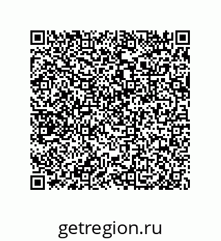 79632487706