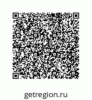 79632487720