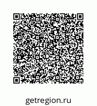 79632487725
