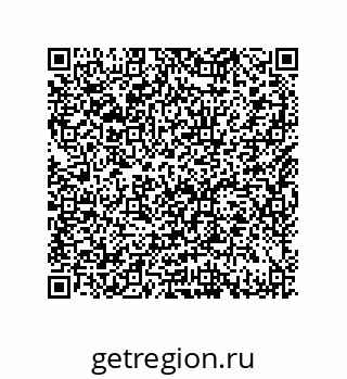 79632487732