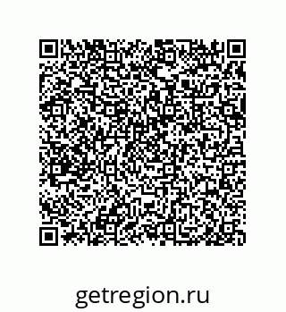 79632487740